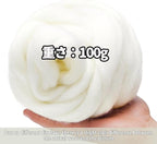 3.53oz Wool Roving Yarn, Wool Felting Supplies, Pure Wools, Chunky Yarn, Spinning Wool Roving for Needle Felting Wet Felting DIY Hand Spinning (White)