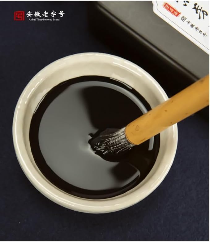 Sumi Ink,Black Chinese Calligraphy Ink,Liquid Ink for Japanese Brush Calligraphy & India Traditional Artworks(60ml (2.03oz), Black)