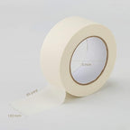 Lichamp Wide Masking Tape 2 inches, 1pc General Purpose Beige Masking Tape White Masking Paper, 1.95 inches x 55 Yards (Pack of 2)