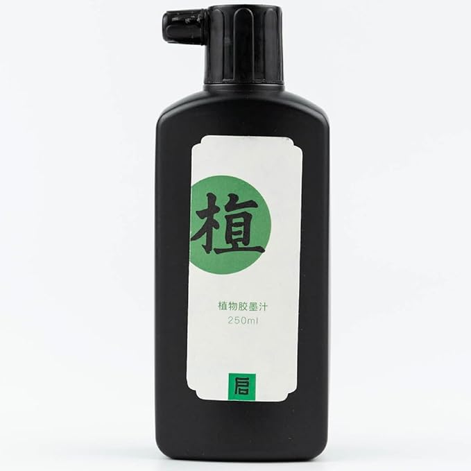 Calligraphy and Sumi Liquid Ink, Odorless Chinese Ink for Calligraphy & Drawing, Black Sumi Ink for China Brush and Japanese Kanji (Odorless 8.8 OZ/ 250ml)