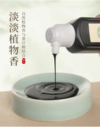 MEGREZ Chinese Calligraphy Ink, Sumi Ink Flower Scented Calligraphy Ink for Beginner Practice Chinese,Redstar Black Liquid Ink for Painting and Writing, Jasmine