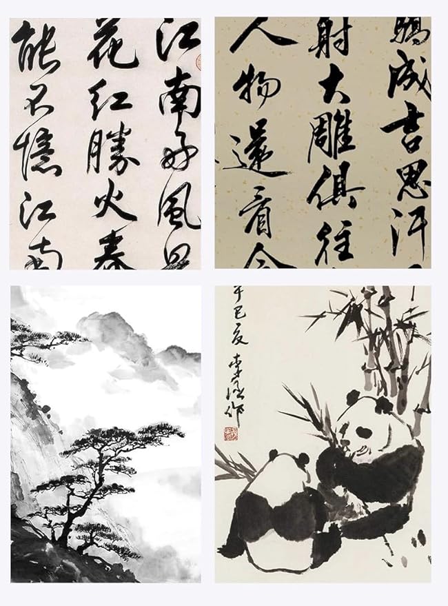 Sumi Ink, Chinese Calligraphy Ink, Black Calligraphy Ink,India and Japanese Ink (250ml (8.45oz), Black)