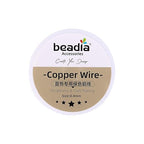 Silver Copper Wire 0.4mm Bead Cord for Bracelet Necklace Charm Beading Jewelry Making 27yard
