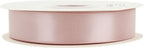 HUIHUANG Rose Gold Satin Ribbon 1 inch x 50 Yards Double-Faced Polyester Ribbon for Gift Wrapping, Wedding Invitations, Hair, Bows Making, Floral Arrangement,Holiday Decor
