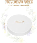 PATIKIL 4Pcs 2" Rubber Carving Blocks, Soft Linoleum Art Carving Block Round Crafts Stamp Making for Printmaking Stamps Carving Supplies, White