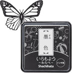 IROMOYO WARABE Stamp PAD, Small Traditional Japanese Ink Colour, Oil-Based Ink pad - Black
