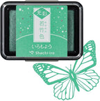 IROMOYO KOSAI Stamp PAD, Traditional, Shimmering Japanese Ink Colour, Oil-Based Ink pad - Pale Green