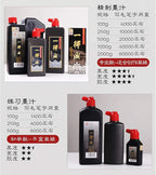 MEGREZ Yidege Refined Ink Chinese Brush Ink Liquid Ink for Professional Traditional Chinese Japanese Calligraphy Writing and Drawing, Calligrapher Choice, Dark Black, 17.6 OZ(500ml)/Bottle