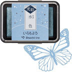IROMOYO KOSAI Stamp PAD, Traditional, Shimmering Japanese Ink Colour, Oil-Based Ink pad - Pale Blue