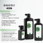 Calligraphy and Sumi Liquid Ink, Odorless Ink for Calligraphy & Painting, Black Sumi Ink for Chinese Brush and Japanese Kanji (Odorless 16.9OZ/ 500ml)