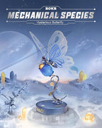 ROKR 3D Metal Puzzles for Adults-Metal Model Kits for to Build-Crafts for Adults-Gifts for Teenage Boys Girls