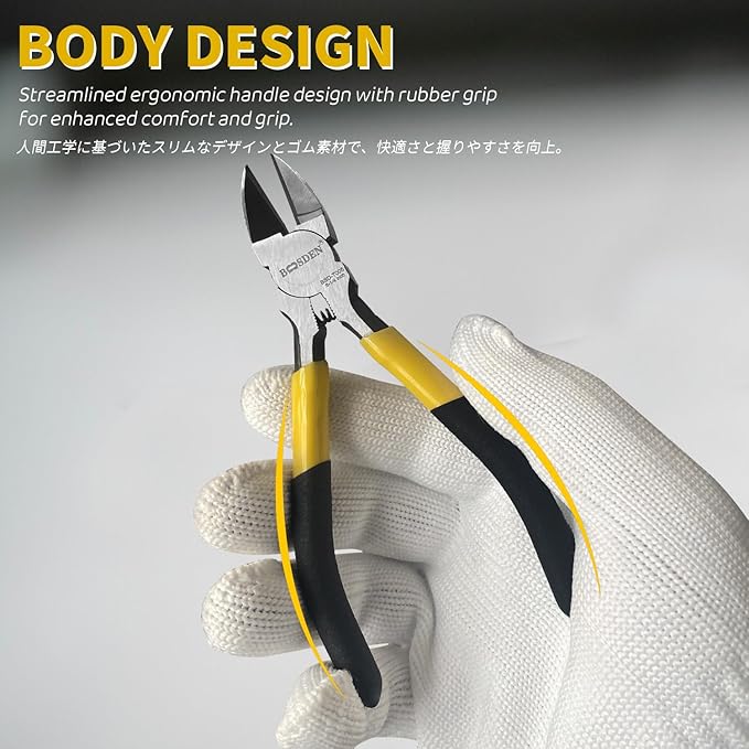 BOOSDEN 5" Wire Cutters, 5 Pack, Precision Cutting Pliers, Ultra Sharp Wire Snips Wire Clippers, Spring Loaded Flush Cutter, Diagonal Cutting Pliers for Jewelry Making Crafting, Wire Cutters Set