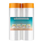 LLPT Tape and Drape 59.1”(Unfolded) x 66 Ft Each 2 Pack Pre-Taped Masking Film 0.27 Mil Painters Plastic Drop Cloth for Auto Wall Furniture Painting Protection (MFT1502)