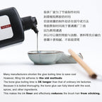 Calligraphy and Sumi Liquid Ink, Traditional Black Sumi Ink for Chinese Calligraphy, Painting and Japanese Brush Art, Light Glue (16.9 OZ/ 500ml)