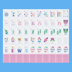 American Mahjong Set 160 Quality White Tiles (1.2 Inch, Tiles Only) American Mahjong Game Set for Ideal Gifts, No Additional Accessories