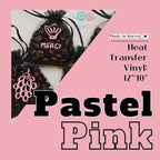 QuuCut Heat Transfer Vinyl Bundle: 12 Pack 12" x 10" Sheets, Watercolor Pattern and 5 Assorted Full Matte Pastel, HTV Vinyl for T-Shirts, Iron on Vinyl for Cricut & Silhouette - Easy to Cut & Weed
