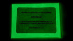 Glow in The Dark Pigment Powder - Neutral and Fluorescent Color for Art Painting, Fine Art, Nail Art Paint, and DIY Crafts - Long Lasting, 10+ Color Options - Fluorescent Green - (60 Grams/ 2.12 oz)