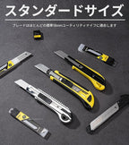 DOWELL 18mm Snap Off Blades SK5 Utility Knife Retractable Blades Box Cutter (30pcs)